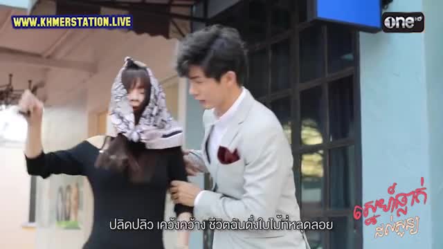 Khmer Movie - Sne Thleak Dol Son - Movie Khmer - Thai Drama - khmer movie - khmer drama