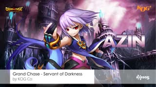 Grand Chase BGM - Servant of Darkness